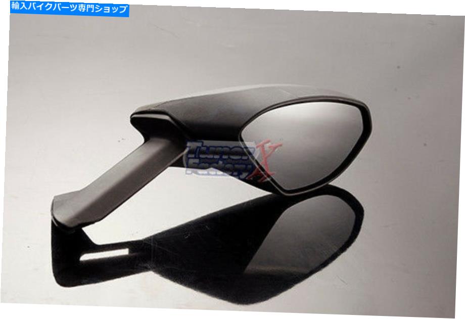 Mirror 右側のみDUCATI 1299パニゲールS /ブラックターンシグナルミラー2015-2019 RIGHT Side ONLY Ducati 1299 Panigale S/ Black Turn Signals Mirrors 2015-2019