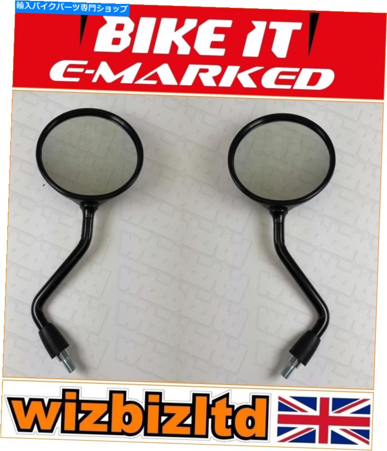 Mirror ۥXL1000 VARADERO 1999-2011 [Хȥ֥å] [ߥ顼ڥ] Kitmrh017 Honda XL1000 Varadero 1999-2011 [Bikeit Black] [Pair of Mirrors] KITMRH017