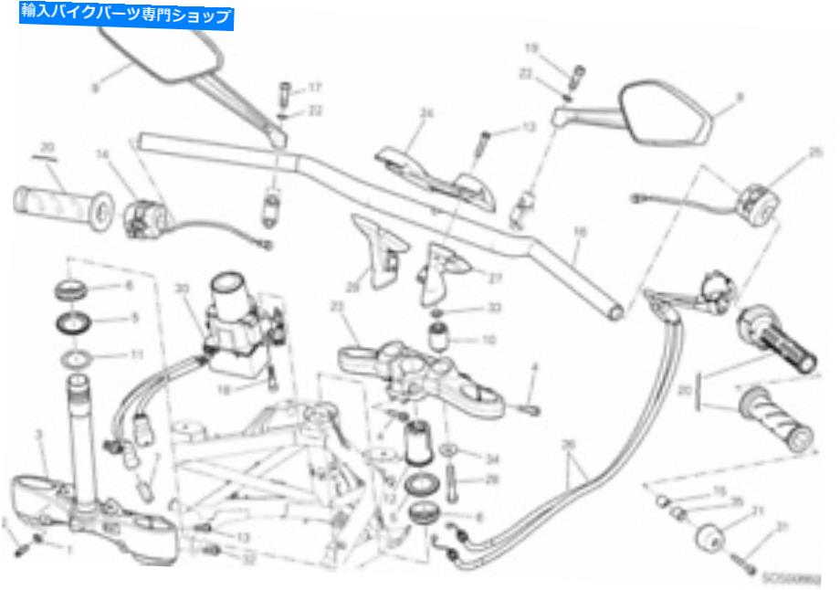 Mirror DUCATI DIAVEL LHミラー - 52340252 Ducati Diavel LH Mirror - 52340252AC