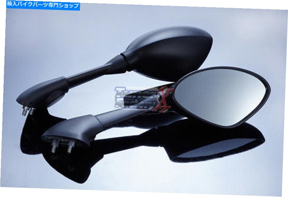 Mirror BMWマットブラックペアミラーS1000RR（2008-2018）08-18 HP4（2011-2018）2011-2018 BMW Matte BLACK PAIR Mirror S1000RR (2008-2018) 08-18 HP4 (2011-2018) 2011-2018