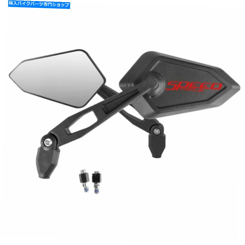 Pair of Mirrors Street with Logo Red Triumph 1050 Speed Triple 2005-2013