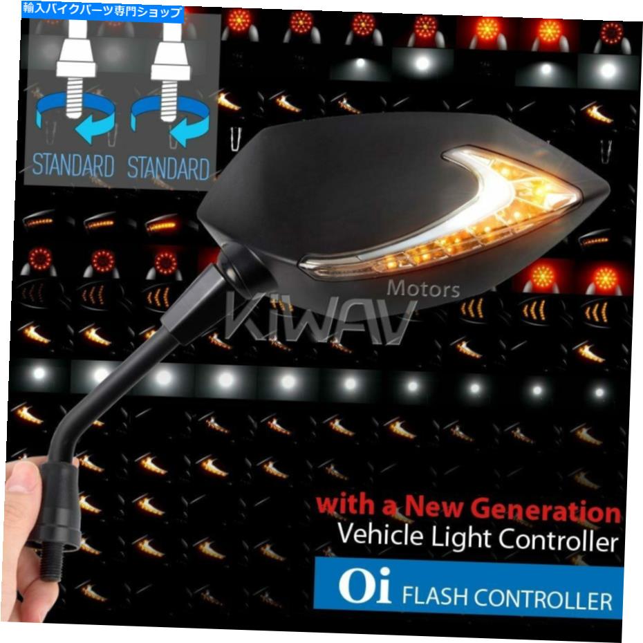 Mirror ミラールシファーデュアルLEDニートステムフラッシュコントローラリレー勝利インド料理 Mirror ..