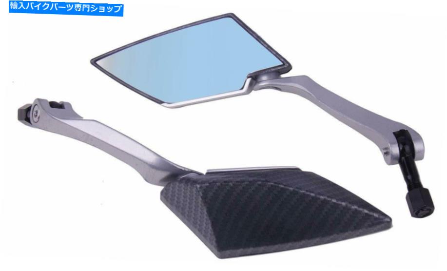 Mirror 勝利のラスベガスビジョンキングピンのためのブラックカーボンファイバーリアビューミラー Black Carbon Fiber Rear View Mirrors for Victory Vegas Vision Kingpin