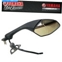 Mirror ヤマハリアビューミラーアッセイ2017-2020 YZF-R6 YZFR6 YZF R6 BN6-26290-10-00 YAMAHA REARVIEW MIRROR ASSY 2017-2020 YZF-R6 YZFR6 YZF R6 BN6-26290-10-00