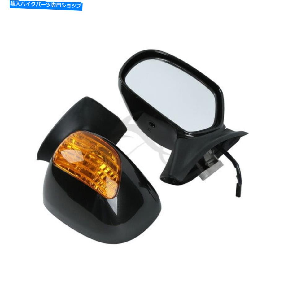 Mirror オートバイのターンシグナルリアビューミラーフィットホンダゴールドウィングGL1800 01-17 Moto..