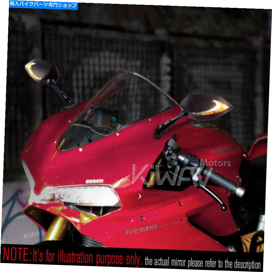 Mirror Kiwavフェアリングミラーブラック2トーンLEDはDucati 1199 Panigale S ABS 14 039 KiWAV Fairing mirror black 2tone LED fits Ducati 1199 Panigale S ABS 14 039