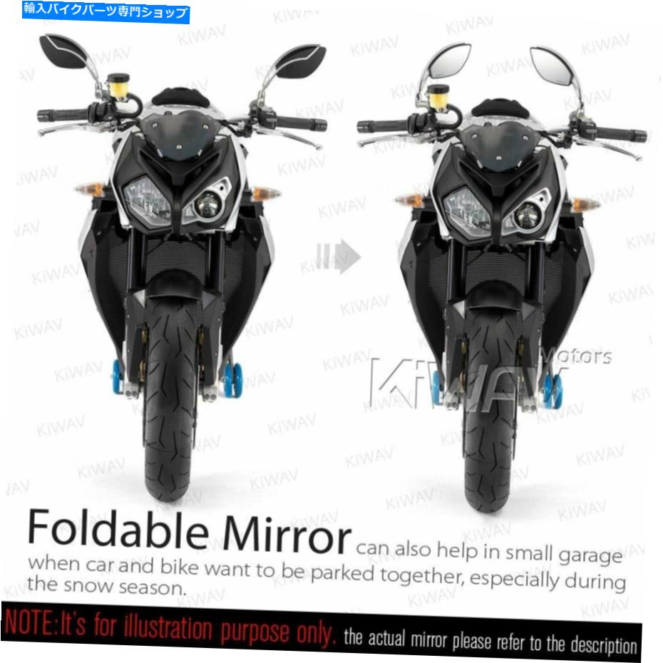 Magazi Orca stylish folding mirrors 10mm metric for Yamaha Honda Suzuki KawasakiカテゴリMirror状態新品メーカー車種発送詳細全国一律 送料無料（※北海道、沖縄、離島は省く）商品詳細輸入商品の為、英語表記となります。Condition: NewBrand: Magazi*Compatible Handlebar OD: 7/8", 1"Manufacturer Part Number: Does not apply*Finish: sandblasting & paintType: Aftermarket*Fit: 10mm mirror threadFeatures: Universal fit for 10MM motorcycles (Honda, Kawasaki, Suzuki, BMW, Ducati, Victory, Triumph, Aprilia, Buell, Yamaha)*Fitment Type: handlebar mountWarranty: 1 year*Handle Bars, Levers & Mirror: MirrorSurface Finish: sandblasting & paint*Housing Color: silver & blackCountry/Region of Manufacture: Taiwan*Included Hardware: yesCountry of Manufacture: Taiwan*Lens Color: Clear lens*Mounting Hardware Included: yes*Packaging: A pair*CE Certification: ECE*Shape: Oval*Certifications: E4*Style: Mash-up*Coating/Casing: Forged CNC aluminum & ABS plasticEAN: Does not apply《ご注文前にご確認ください》■海外輸入品の為、NC・NRでお願い致します。■取り付け説明書は基本的に付属しておりません。お取付に関しましては専門の業者様とご相談お願いいたします。■通常2〜4週間でのお届けを予定をしておりますが、天候、通関、国際事情により輸送便の遅延が発生する可能性や、仕入・輸送費高騰や通関診査追加等による価格のご相談の可能性もございますことご了承いただいております。■海外メーカーの注文状況次第では在庫切れの場合もございます。その場合は弊社都合にてキャンセルとなります。■配送遅延、商品違い等によってお客様に追加料金が発生した場合や取付け時に必要な加工費や追加部品等の、商品代金以外の弊社へのご請求には一切応じかねます。■弊社は海外パーツの輸入販売業のため、製品のお取り付けや加工についてのサポートは行っておりません。専門店様と解決をお願いしております。■大型商品に関しましては、配送会社の規定により個人宅への配送が困難な場合がございます。その場合は、会社や倉庫、最寄りの営業所での受け取りをお願いする場合がございます。■輸入消費税が追加課税される場合もございます。その場合はお客様側で輸入業者へ輸入消費税のお支払いのご負担をお願いする場合がございます。■商品説明文中に英語にて”保証”関する記載があっても適応はされませんのでご了承ください。■海外倉庫から到着した製品を、再度国内で検品を行い、日本郵便または佐川急便にて発送となります。■初期不良の場合は商品到着後7日以内にご連絡下さいませ。■輸入商品のためイメージ違いやご注文間違い当のお客様都合ご返品はお断りをさせていただいておりますが、弊社条件を満たしている場合はご購入金額の30％の手数料を頂いた場合に限りご返品をお受けできる場合もございます。(ご注文と同時に商品のお取り寄せが開始するため)（30％の内訳は、海外返送費用・関税・消費全負担分となります）■USパーツの輸入代行も行っておりますので、ショップに掲載されていない商品でもお探しする事が可能です。お気軽にお問い合わせ下さいませ。[輸入お取り寄せ品においてのご返品制度・保証制度等、弊社販売条件ページに詳細の記載がございますのでご覧くださいませ]&nbsp;