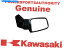 Mirror 1986 - 2006ǯꥳ󥻥1000 ZG1000 OEMߥ顼֥56001-1334 1986-2006 Kawasaki Concours 1000 ZG1000 A OEM Right Mirror Assembly 56001-1334