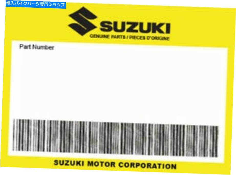 Mirror 鈴木ミラーアッシー、リアビューRH（56500-47H01）***新しいOEM *** SUZUKI MIRROR ASSY, REAR ..