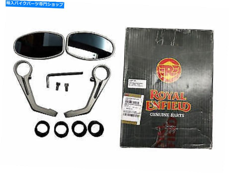 Mirror ロイヤルエンフィールド純正GTコンチネンタルリアビューミラーペア Royal Enfield Genuine GT Continental Rear View Mirror Pair