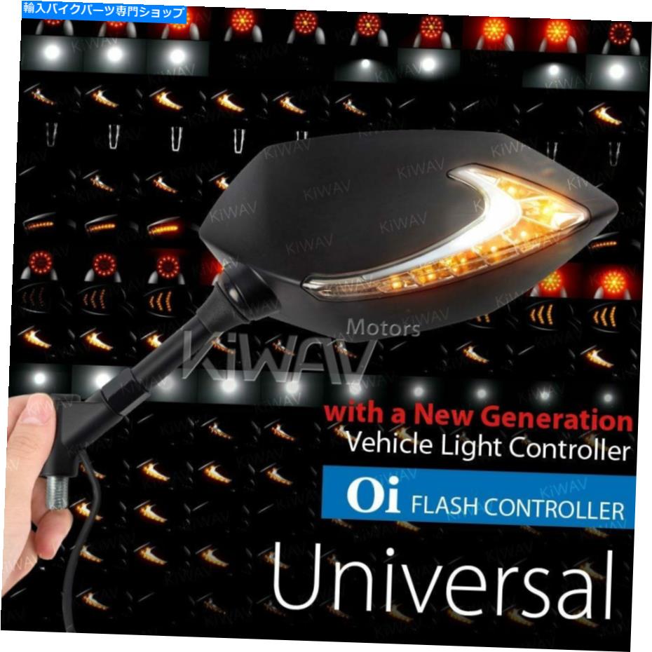 Mirror KiwavミラールシファーデュアルLED + OIフラッシャーレートコントロールリレー KiWAV Mirror Lucifer Dual LED + Oi Flasher Rate Control Relay for Victory Indian