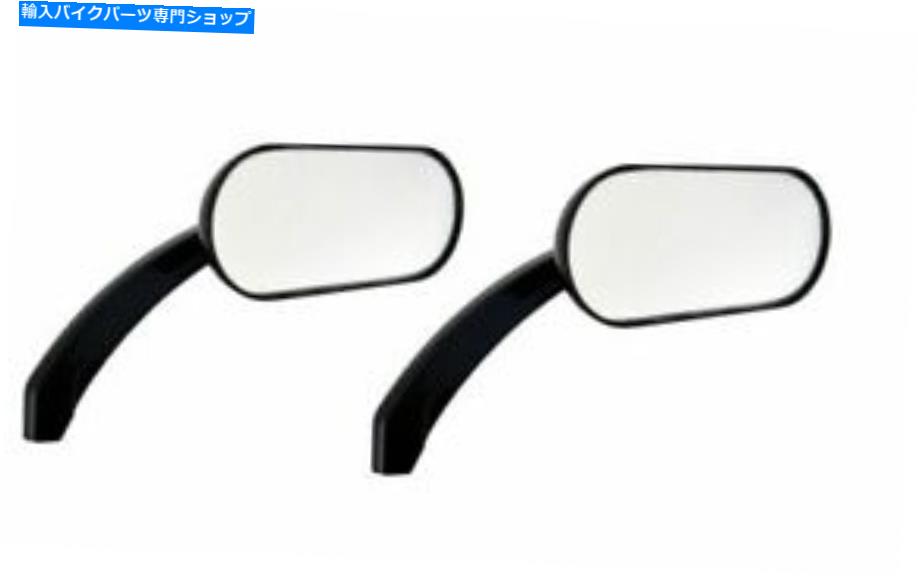 Mirror ドラッグスペシャリティオートオートバイのハンドルバーミラーセットのホットロスブラックネジ Drag Specialties Hotop Gloss Black Screw in Motorcycle Handlebar Mirror Set