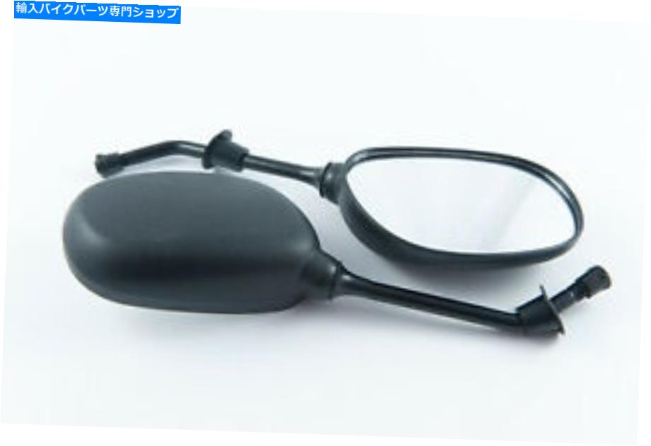 Mirror ホンダCBF125 10mmレプリカ交換用ミラーブラックペア Honda CBF125 10mm Replica Replacement Mirrors Black Pair