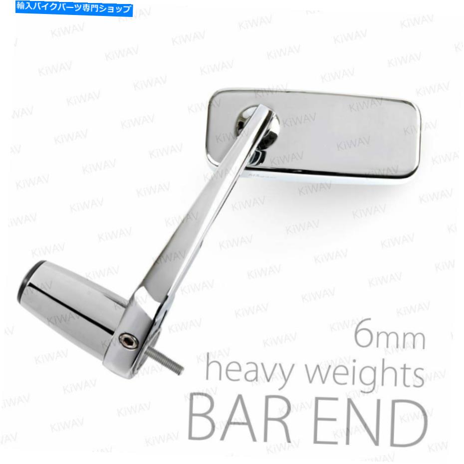 Mirror バーエンドミラー古典的な長方形のクロムヘビーバーエンド重み6mmボルトオンε Bar end mirror Classic rectangular chrome heavy bar end weight 6mm bolt-on ε