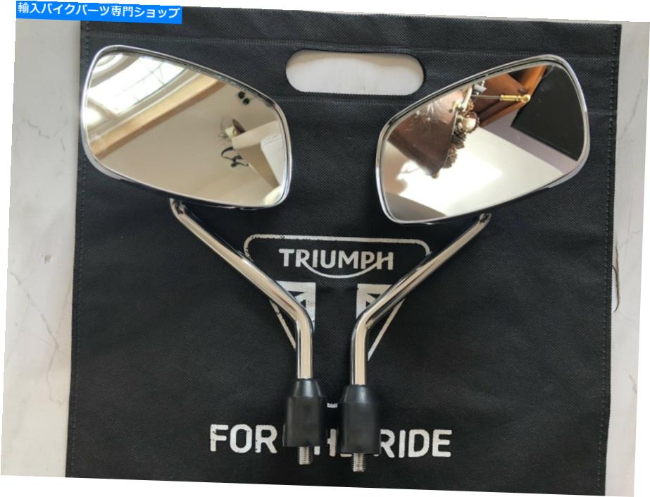 Mirror Triumph Thunderbird 900新しいChrome Mirrors T2300523 / T2300524冒険者 Triumph Thunderbird 900 New Chrome Mirrors T2300523/T2300524 Adventurer