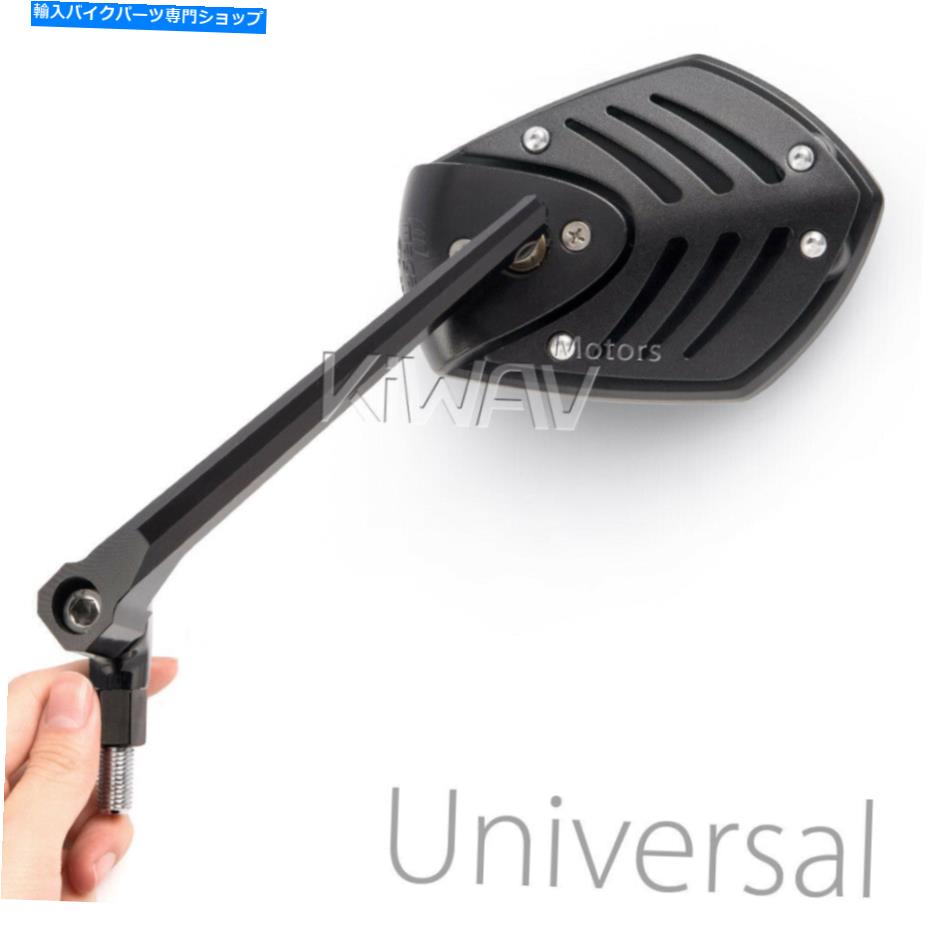 Mirror ミラーモデルシールド全ブラック調整可能フィット鈴木GT250 380 550 750 T500 mirror model SHIELD all black adjustable fits Suzuki GT250 380 550 750 T500