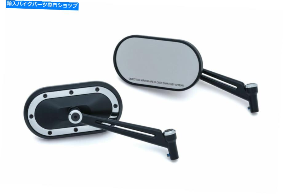 Mirror クレアキン6「ハーレー勝利メトリックブラック＆クロムのための重工業ミラー Kuryakyn 6