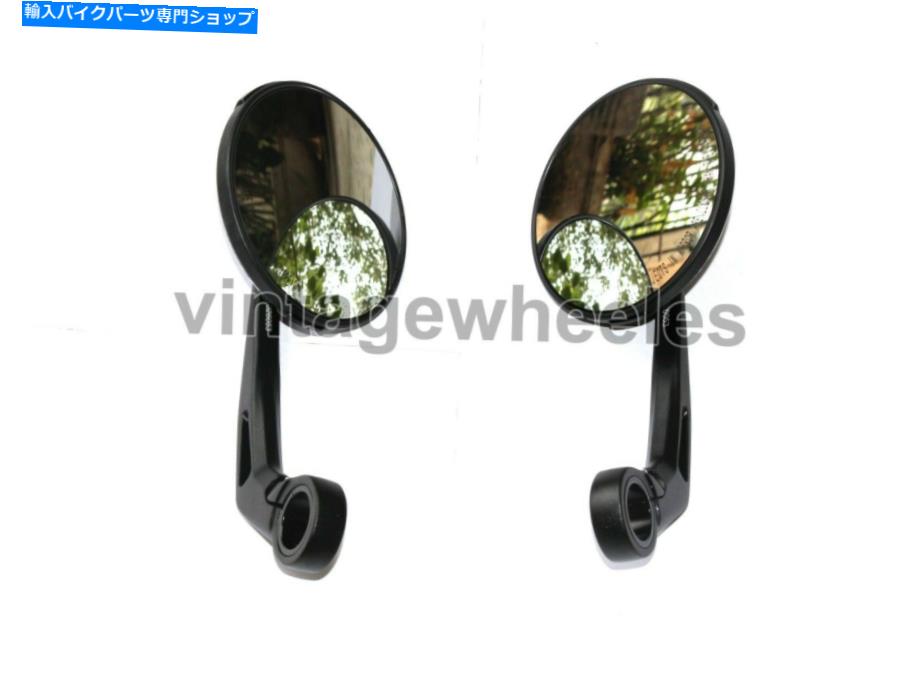 GENUINE ROYAL ENFIELD GT CONTINENTAL 650 HOMOLOGATED BAR END MIRROR SET - BLACKカテゴリMirror状態新品メーカー車種発送詳細全国一律 送料無料（※北海道、沖縄、離島は省く）商品詳細輸入商品の為、英語表記となります。Condition: NewModified Item: NoIntended Use: Replacement PartClassic Motorcycle Part: NoCountry/Region of Manufacture: IndiaColour: BlackType: End Bar MirrorManufacturer Part Number: 1720005/ABrand: Royal EnfieldCustom Bundle: No《ご注文前にご確認ください》■海外輸入品の為、NC・NRでお願い致します。■取り付け説明書は基本的に付属しておりません。お取付に関しましては専門の業者様とご相談お願いいたします。■通常2〜4週間でのお届けを予定をしておりますが、天候、通関、国際事情により輸送便の遅延が発生する可能性や、仕入・輸送費高騰や通関診査追加等による価格のご相談の可能性もございますことご了承いただいております。■海外メーカーの注文状況次第では在庫切れの場合もございます。その場合は弊社都合にてキャンセルとなります。■配送遅延、商品違い等によってお客様に追加料金が発生した場合や取付け時に必要な加工費や追加部品等の、商品代金以外の弊社へのご請求には一切応じかねます。■弊社は海外パーツの輸入販売業のため、製品のお取り付けや加工についてのサポートは行っておりません。専門店様と解決をお願いしております。■大型商品に関しましては、配送会社の規定により個人宅への配送が困難な場合がございます。その場合は、会社や倉庫、最寄りの営業所での受け取りをお願いする場合がございます。■輸入消費税が追加課税される場合もございます。その場合はお客様側で輸入業者へ輸入消費税のお支払いのご負担をお願いする場合がございます。■商品説明文中に英語にて”保証”関する記載があっても適応はされませんのでご了承ください。■海外倉庫から到着した製品を、再度国内で検品を行い、日本郵便または佐川急便にて発送となります。■初期不良の場合は商品到着後7日以内にご連絡下さいませ。■輸入商品のためイメージ違いやご注文間違い当のお客様都合ご返品はお断りをさせていただいておりますが、弊社条件を満たしている場合はご購入金額の30％の手数料を頂いた場合に限りご返品をお受けできる場合もございます。(ご注文と同時に商品のお取り寄せが開始するため)（30％の内訳は、海外返送費用・関税・消費全負担分となります）■USパーツの輸入代行も行っておりますので、ショップに掲載されていない商品でもお探しする事が可能です。お気軽にお問い合わせ下さいませ。[輸入お取り寄せ品においてのご返品制度・保証制度等、弊社販売条件ページに詳細の記載がございますのでご覧くださいませ]&nbsp;