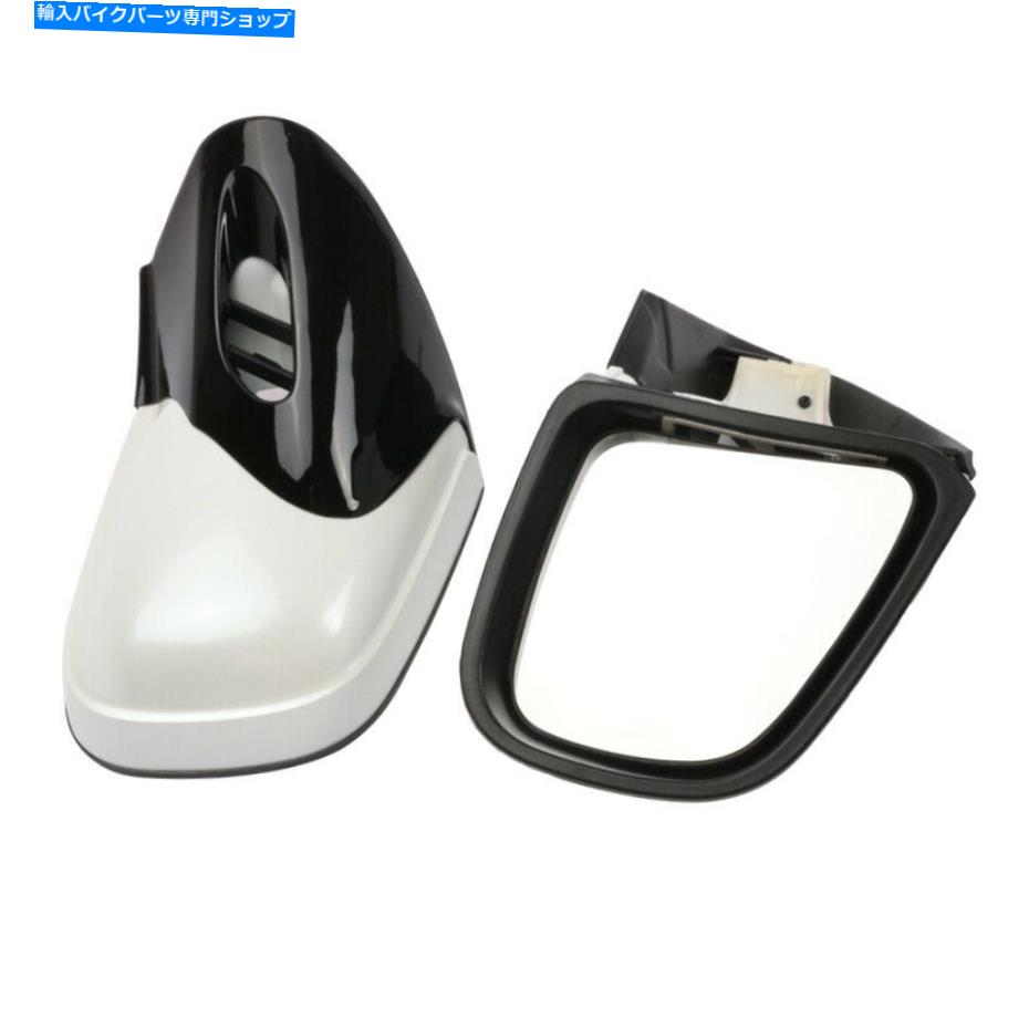 Mirror BMW K1200 K1200LT K1200M 1999-2008 RSのためのオートバイのバックビューサイドミラーホワイト Motorcycle Rearview Side Mirror White For BMW K1200 K1200LT K1200M 1999-2008 RS