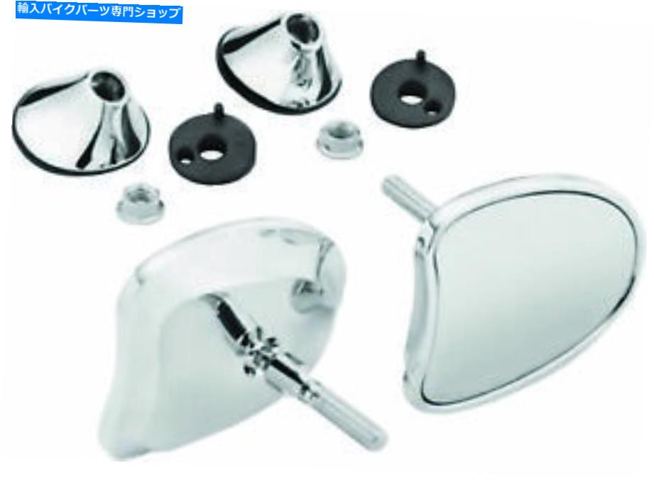 Mirror HardDrive 270332テーパーフェアリングミラークロム HARDDRIVE 270332 Tapered Fairing Mirrors Chrome