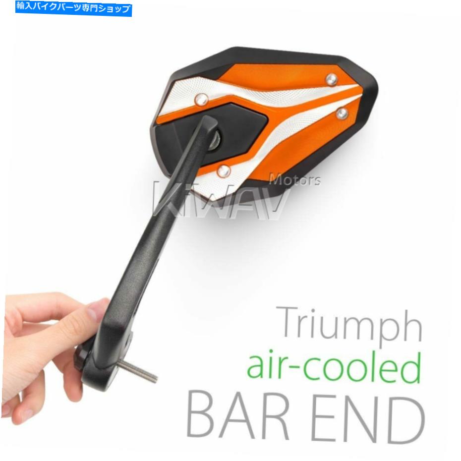 Mirror バーエンドミラーViperiiオレンジトライアングル5mmボルトオンフィット勝利バイク Bar end mirror ViperII orange triangle 5mm bolt-on fits Triumph bikes