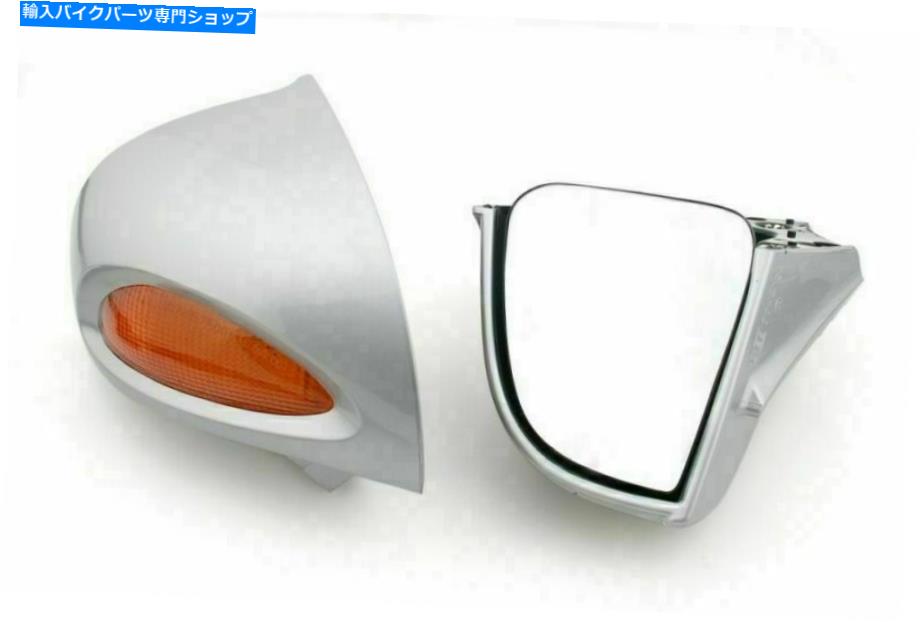 Mirror リアミラーターン信号レンズはBMW R1100RT R1100RTP R1150RTシルバーにフィットします。 Rear Mirrors Turn Signals Lens Fits BMW R1100RT R1100RTP R1150RT Silver.