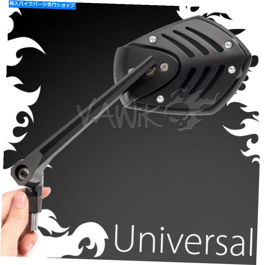 Mirror Vawik Shieldirrors All Black 10mm + 5/16 