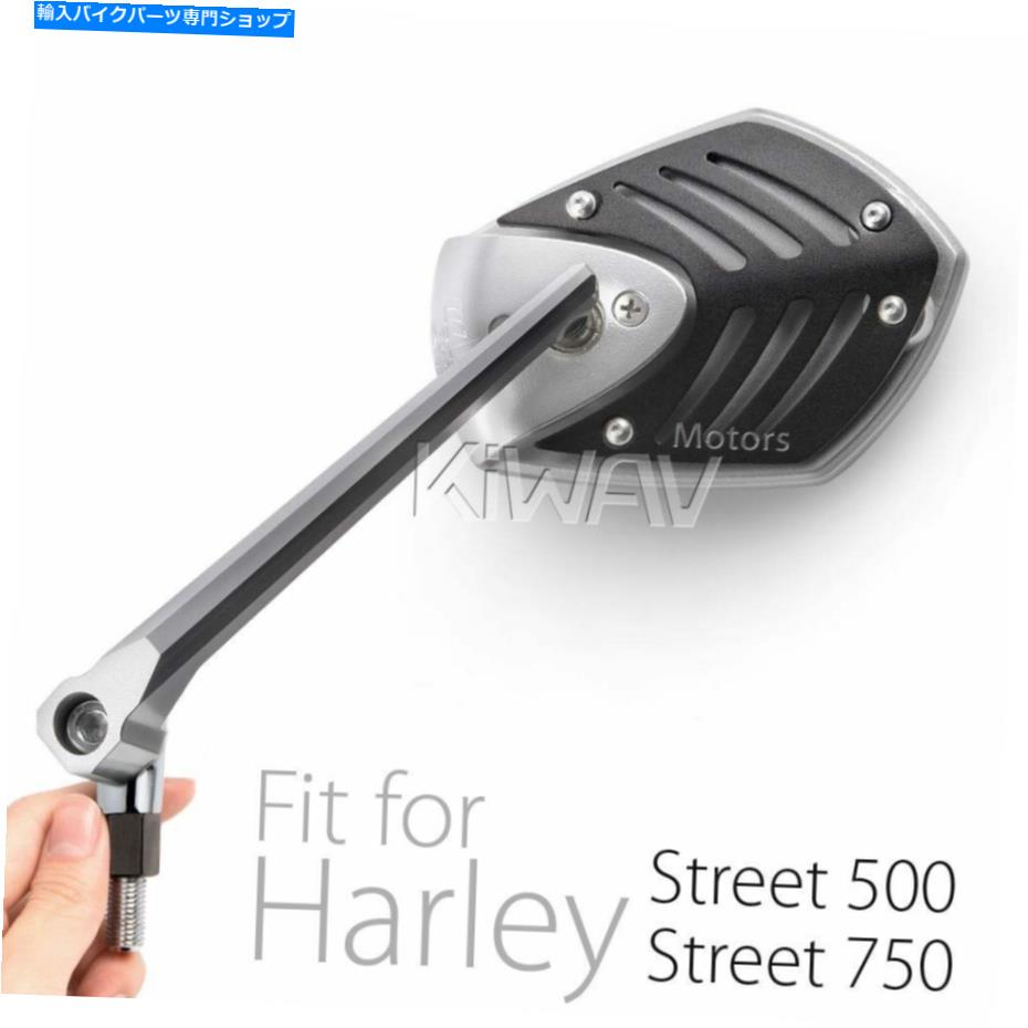 Mirror Magazi Shield All Black Silver Mirrors 5/16 "フィットハーレーストリート500/750 2015-Ε Mag..