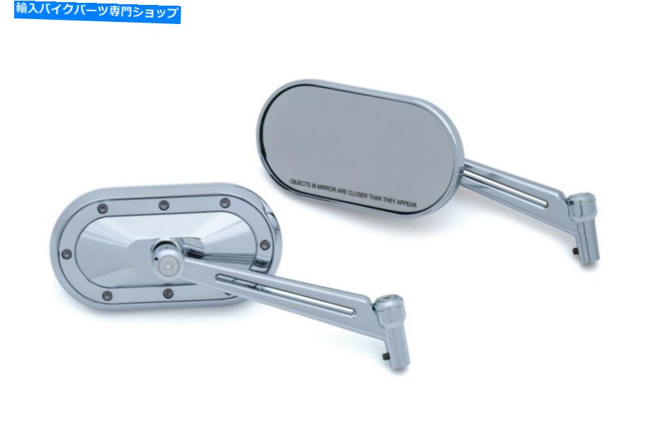 Mirror クライャキンすべてクローム6 "ハーレー勝利メトリックのための重産業ミラー Kuryakyn All Chro..