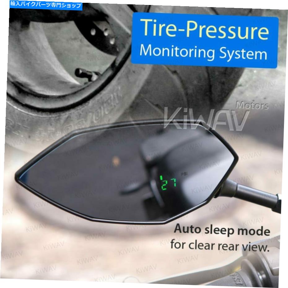 Mirror タイヤの圧力リアルタイムモニターと黒の鏡降りヤマハMT03 07 09 Black mirrors BUCK with tire pressure real time monitor fits Yamaha MT03 07 09