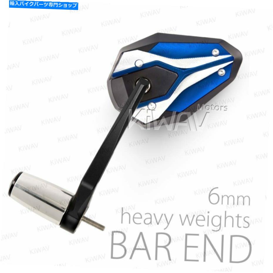 Bar end mirror ViperII black blue w/ extra heavy bar end weight 6mm bolt-on εカテゴリMirror状態新品メーカー車種発送詳細全国一律 送料無料（※北海道、沖縄、離島は省く）商品詳細輸入商品の為、英語表記となります。Condition: NewBrand: Magazi*Coating/Casing: CNC aluminum & ABS plasticManufacturer Part Number: Does not apply*Finish: Anodizing and paintWarranty: 1 year*Fit: Directly bolt-on 6mm threaded inside bar opening motorcycles.Surface Finish: Anodizing and paint*Fitment Type: bar end mountCountry/Region of Manufacture: Taiwan*Handle Bars, Levers & Mirror: bar end mirrorsSold as (QTY): Pls refer to product description*Housing Color: blue*CE Certification: ECE*Packaging: a pair ( Left hand & Right hand ), bar end weight x 2 M6 bolt x 2*Certifications: E4 E-mark approvedEAN: Does not apply《ご注文前にご確認ください》■海外輸入品の為、NC・NRでお願い致します。■取り付け説明書は基本的に付属しておりません。お取付に関しましては専門の業者様とご相談お願いいたします。■通常2〜4週間でのお届けを予定をしておりますが、天候、通関、国際事情により輸送便の遅延が発生する可能性や、仕入・輸送費高騰や通関診査追加等による価格のご相談の可能性もございますことご了承いただいております。■海外メーカーの注文状況次第では在庫切れの場合もございます。その場合は弊社都合にてキャンセルとなります。■配送遅延、商品違い等によってお客様に追加料金が発生した場合や取付け時に必要な加工費や追加部品等の、商品代金以外の弊社へのご請求には一切応じかねます。■弊社は海外パーツの輸入販売業のため、製品のお取り付けや加工についてのサポートは行っておりません。専門店様と解決をお願いしております。■大型商品に関しましては、配送会社の規定により個人宅への配送が困難な場合がございます。その場合は、会社や倉庫、最寄りの営業所での受け取りをお願いする場合がございます。■輸入消費税が追加課税される場合もございます。その場合はお客様側で輸入業者へ輸入消費税のお支払いのご負担をお願いする場合がございます。■商品説明文中に英語にて”保証”関する記載があっても適応はされませんのでご了承ください。■海外倉庫から到着した製品を、再度国内で検品を行い、日本郵便または佐川急便にて発送となります。■初期不良の場合は商品到着後7日以内にご連絡下さいませ。■輸入商品のためイメージ違いやご注文間違い当のお客様都合ご返品はお断りをさせていただいておりますが、弊社条件を満たしている場合はご購入金額の30％の手数料を頂いた場合に限りご返品をお受けできる場合もございます。(ご注文と同時に商品のお取り寄せが開始するため)（30％の内訳は、海外返送費用・関税・消費全負担分となります）■USパーツの輸入代行も行っておりますので、ショップに掲載されていない商品でもお探しする事が可能です。お気軽にお問い合わせ下さいませ。[輸入お取り寄せ品においてのご返品制度・保証制度等、弊社販売条件ページに詳細の記載がございますのでご覧くださいませ]&nbsp;