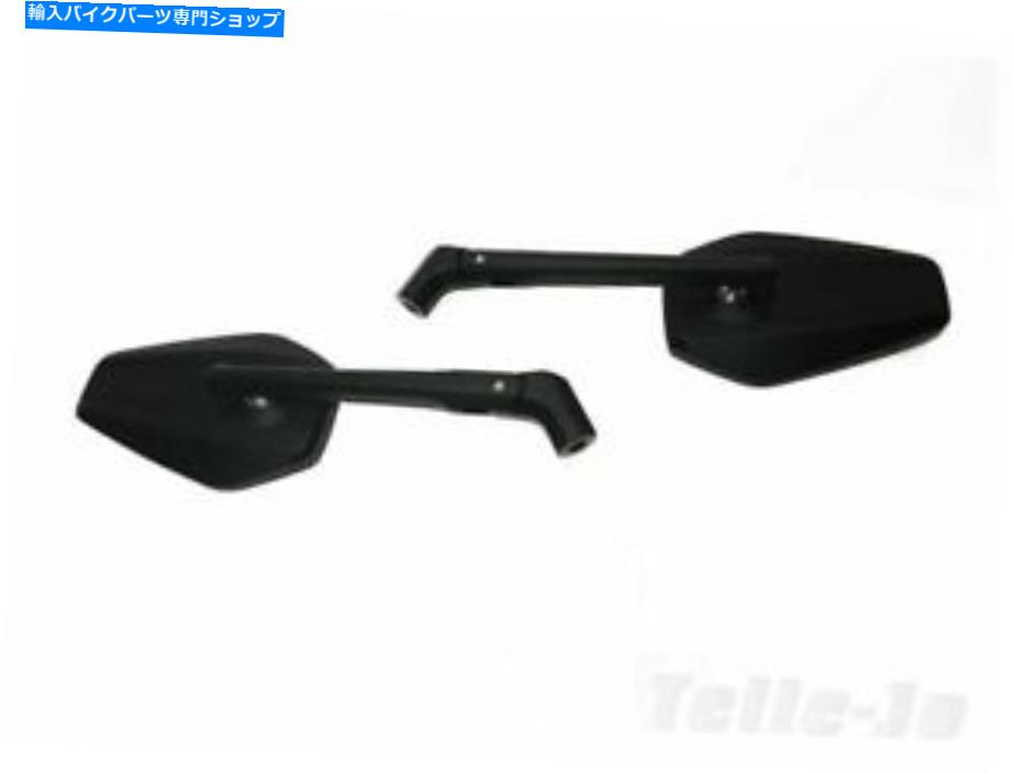 Mirror アルミブラックマット+ E認定ハーレーブレイクアウト製ミラーペア Mirror Pair Made of Alumini..