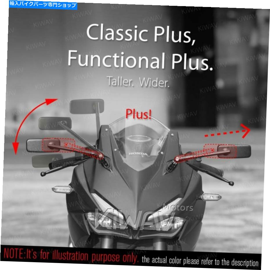 Mirror Chrome Classic PlusフェアリングミラーマットブラックアダプターアルミニウムはBMW S 1000 RR Chrome Classic Plus fairing mirror mat black adapter aluminum fits BMW S 1000 RR