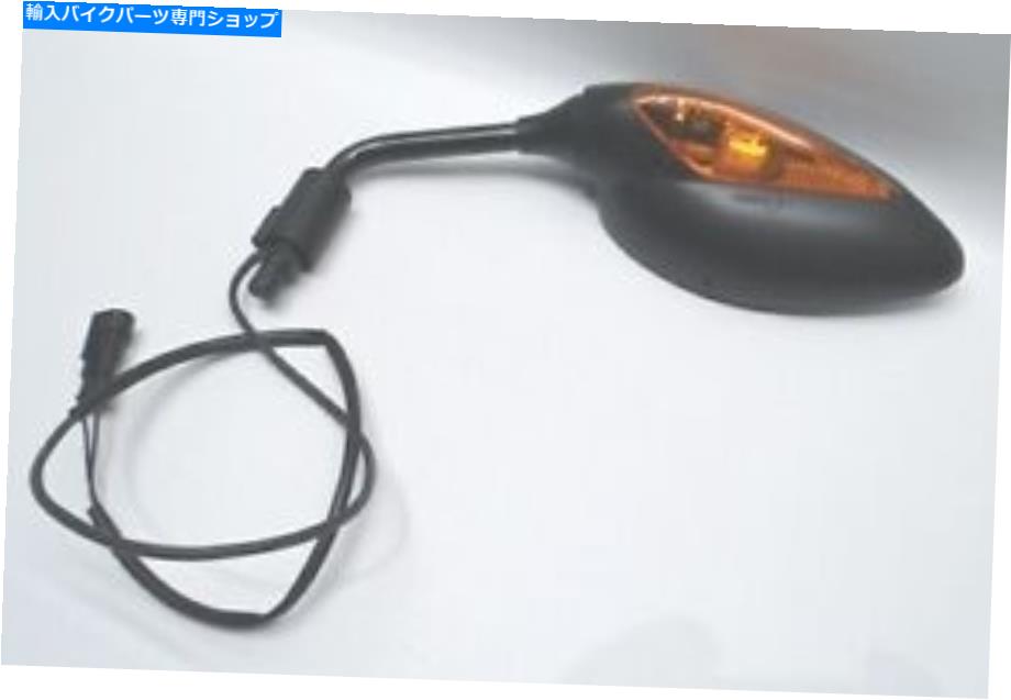 Mirror 2008-2017 Moto Guzzi Stelvio左ミラーターン信号8834615 2008-2017 Moto Guzzi Stelvio Left Mirror Turn Signal 8834615