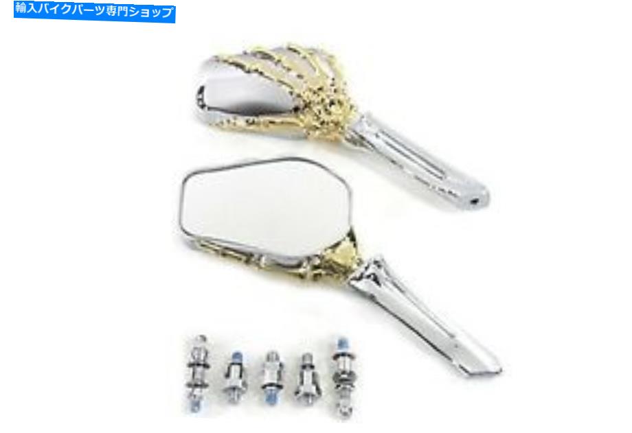 Mirror ミラースケルトンミラーは骨の茎を持つ金具を設定します Mirrors Skeleton Mirror Set With Bone Stems Gold