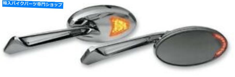 Mirror カスタムLEDミラーW /前後のアクセントライト（ペア）RIVCO Products Mirled Custom LED Mirror..