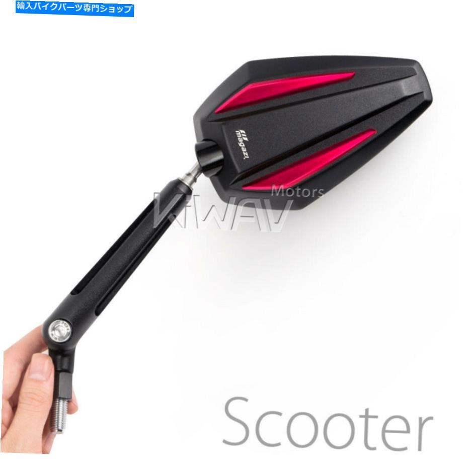 aluminum pair mirrors Achilles black + red 8mm 1.25 pitch fits Vespa scooterカテゴリMirror状態新品メーカー車種発送詳細全国一律 送料無料（※北海道、沖縄、離島は省く）商品詳細輸入商品の為、英語表記となります。Condition: NewBrand: Magazi*Coating/Casing: CNC aluminumManufacturer Part Number: Does not apply*Compatible Handlebar OD: 7/8", 1"Type: Aftermarket*Finish: Paint & anodizingFeatures: Comes with 8mm adapters to fit most scooters, moped, atv and some motorcycles*Fit: 8mm mirror threadWarranty: 1 year*Fitment Type: handlebar mountSurface Finish: Paint & anodizing*Handle Bars, Levers & Mirror: mirrorCountry/Region of Manufacture: Taiwan*Housing Color: black redCountry of Manufacture: Taiwan*Included Hardware: yescolor: Red*Lens Color: Clear lens*Mounting Hardware Included: yes*Packaging: A pair ( Left hand / Right hand )*CE Certification: ECE*Shape: Triangle*Certifications: E4*Style: MetallicEAN: Does not apply《ご注文前にご確認ください》■海外輸入品の為、NC・NRでお願い致します。■取り付け説明書は基本的に付属しておりません。お取付に関しましては専門の業者様とご相談お願いいたします。■通常2〜4週間でのお届けを予定をしておりますが、天候、通関、国際事情により輸送便の遅延が発生する可能性や、仕入・輸送費高騰や通関診査追加等による価格のご相談の可能性もございますことご了承いただいております。■海外メーカーの注文状況次第では在庫切れの場合もございます。その場合は弊社都合にてキャンセルとなります。■配送遅延、商品違い等によってお客様に追加料金が発生した場合や取付け時に必要な加工費や追加部品等の、商品代金以外の弊社へのご請求には一切応じかねます。■弊社は海外パーツの輸入販売業のため、製品のお取り付けや加工についてのサポートは行っておりません。専門店様と解決をお願いしております。■大型商品に関しましては、配送会社の規定により個人宅への配送が困難な場合がございます。その場合は、会社や倉庫、最寄りの営業所での受け取りをお願いする場合がございます。■輸入消費税が追加課税される場合もございます。その場合はお客様側で輸入業者へ輸入消費税のお支払いのご負担をお願いする場合がございます。■商品説明文中に英語にて”保証”関する記載があっても適応はされませんのでご了承ください。■海外倉庫から到着した製品を、再度国内で検品を行い、日本郵便または佐川急便にて発送となります。■初期不良の場合は商品到着後7日以内にご連絡下さいませ。■輸入商品のためイメージ違いやご注文間違い当のお客様都合ご返品はお断りをさせていただいておりますが、弊社条件を満たしている場合はご購入金額の30％の手数料を頂いた場合に限りご返品をお受けできる場合もございます。(ご注文と同時に商品のお取り寄せが開始するため)（30％の内訳は、海外返送費用・関税・消費全負担分となります）■USパーツの輸入代行も行っておりますので、ショップに掲載されていない商品でもお探しする事が可能です。お気軽にお問い合わせ下さいませ。[輸入お取り寄せ品においてのご返品制度・保証制度等、弊社販売条件ページに詳細の記載がございますのでご覧くださいませ]&nbsp;