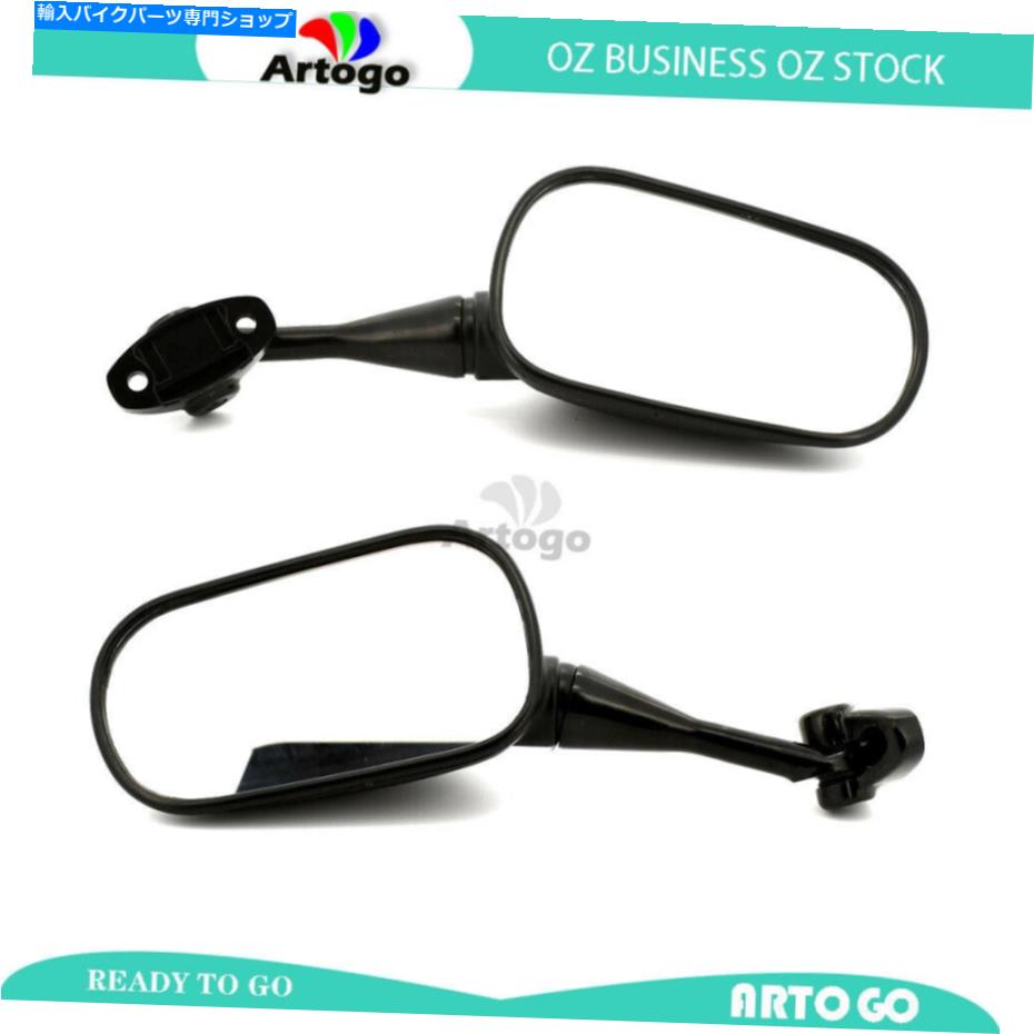 Mirror 2x L + RハンドリアビューミラーフィットホンダCBR1000RR-R 2A 2005 + 2007 2X L+R Hand Rearview Mirror Fit HONDA CBR1000RR-R 2A 2005 + 2007