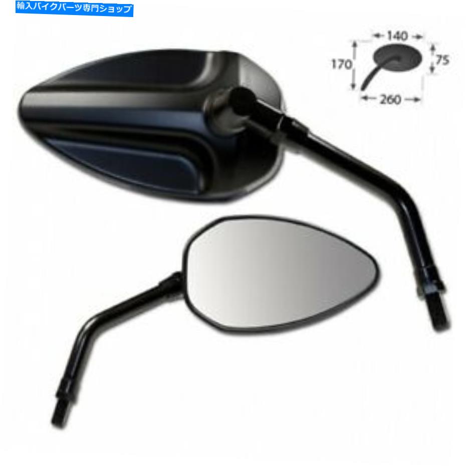 Mirror Padua Universal Mirror、ペア、ブラック、E-Certified、M10オートバイミラー、ミラー Padua Universal Mirror, Pair, Black, E-Certified, M10 Motorcycle Mirror, Mirror