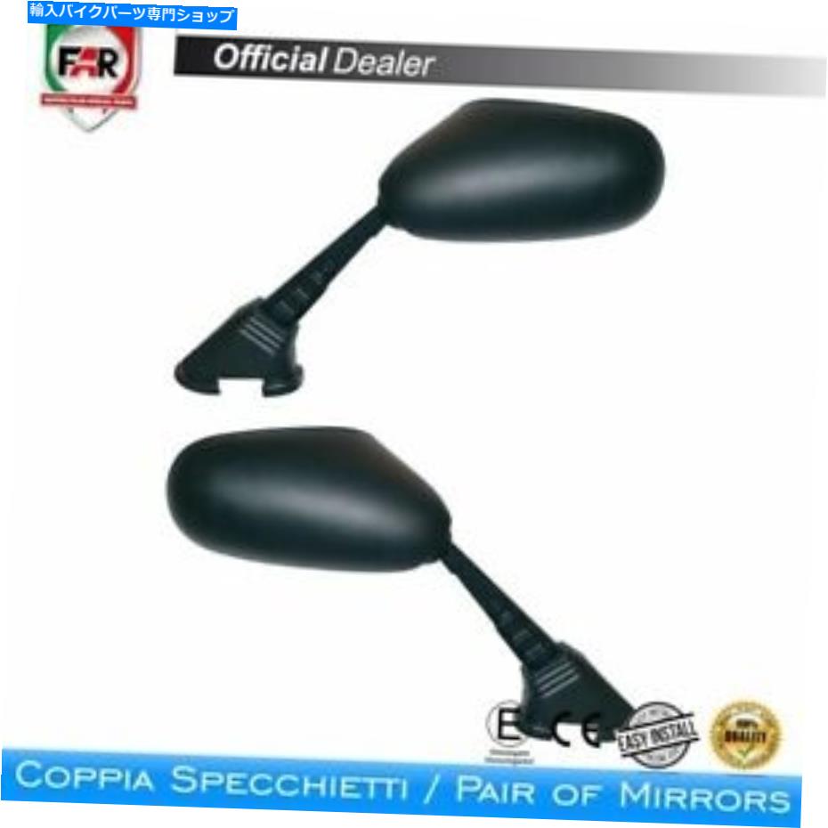 Mirror ミラーペアFAR 5645＆5646承認マラグティ500スパイダーマックスRS 2008-2008 Mirror Pair FAR 5..