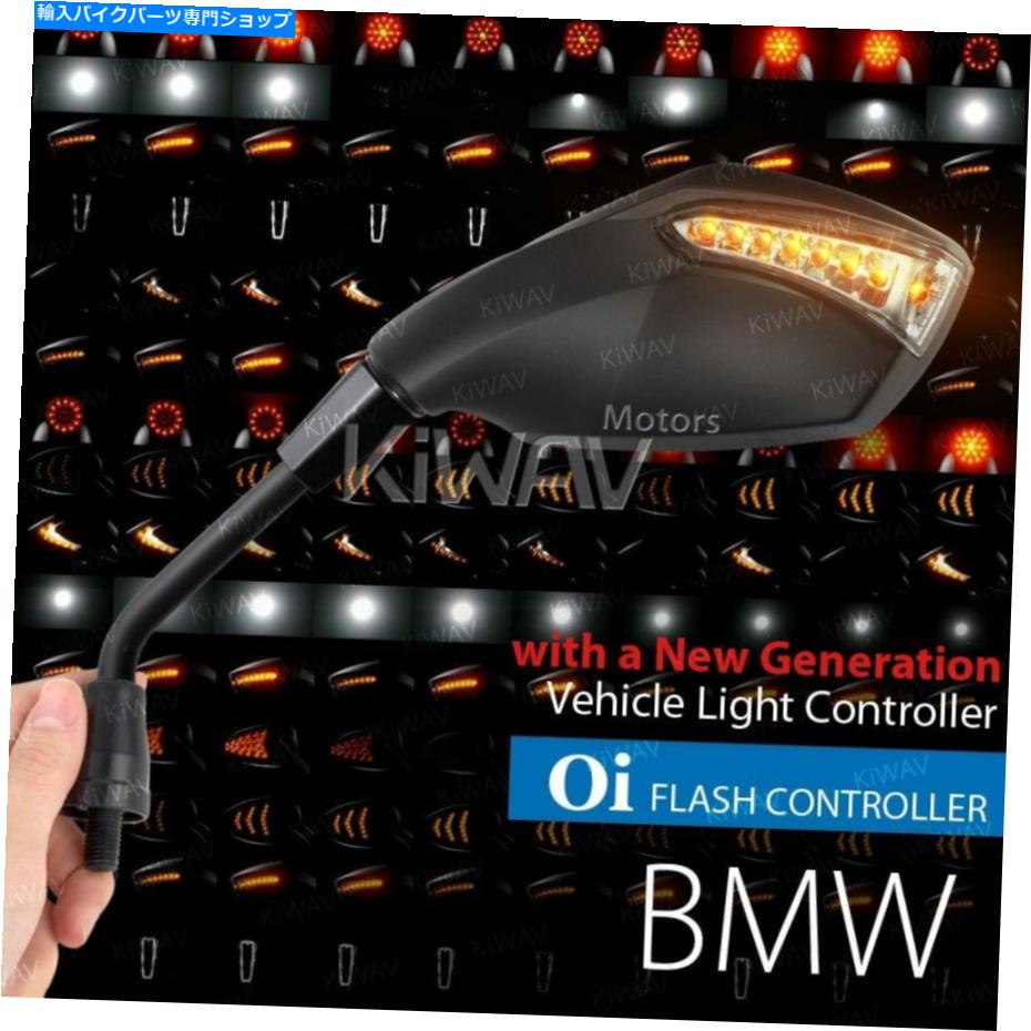 Mirror ブラックミラーファスト内蔵LED +フラッシャーストロボリレー10mm 1.5ピッチBMWε Black Mirror Fist Built-in LED + flasher strobe relay 10mm 1.5pitch fits BMW ε
