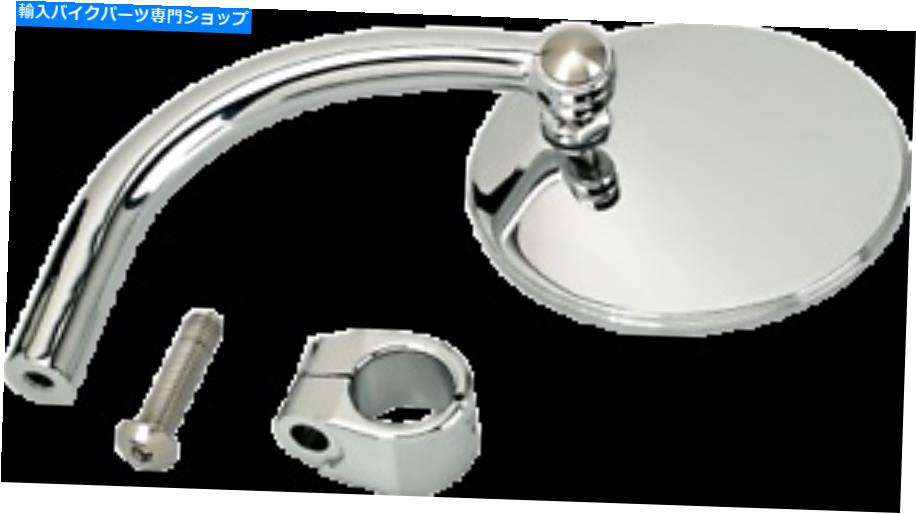 Mirror Biltwell Utility Mirrors 7/8 "Chrome Round Large 6503-578-531 BILTWELL Utility Mirrors 7/..