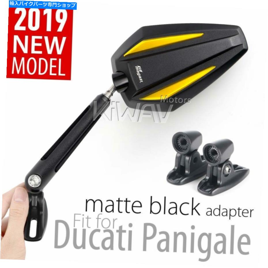 Mirror フェアリングミラーブラック＆ゴールド3DブロックブラックベースDUCATI 1199パニゲール（14 039 ） Fairing Mirrors black gold 3D block black base fits Ducati 1199 Panigale (14 039 )