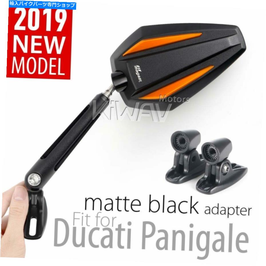 Mirror フェアリングミラーブラックオレンジ3DハウジングブラックベースDUCATI 1199パニゲール14 039 Fairing Mirrors black orange 3D housing black base fits Ducati 1199 Panigale 14 039