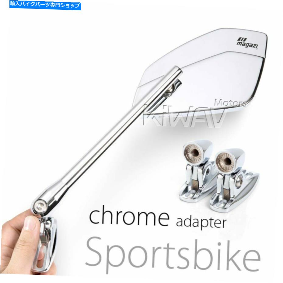 Mirror Chrome CleaveriiミラーW / ChromeベースアルミフェアリングマウントスポーツバイクΕ Chrome CleaverII mirrors w/ chrome base aluminum fairing mount sportsbike ε