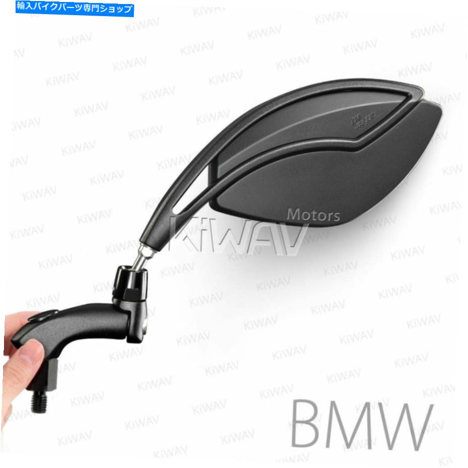 Mirror Orcaブラック調整可能なバックミラーM10 1.5ピッチBMW F650GS Orca black adjustable rearview mirrors M10 1.5 pitch fits BMW F650GS