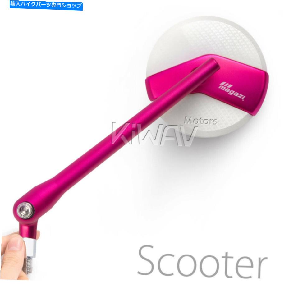 Mirror ߥ顼ߥåCNCԥ󥯥٥+/򿧥ܥ8mmեåȥ⡼ATV mirror Missie CNC pink belt + stem /white carbon 8mm fits scooter moped atv 