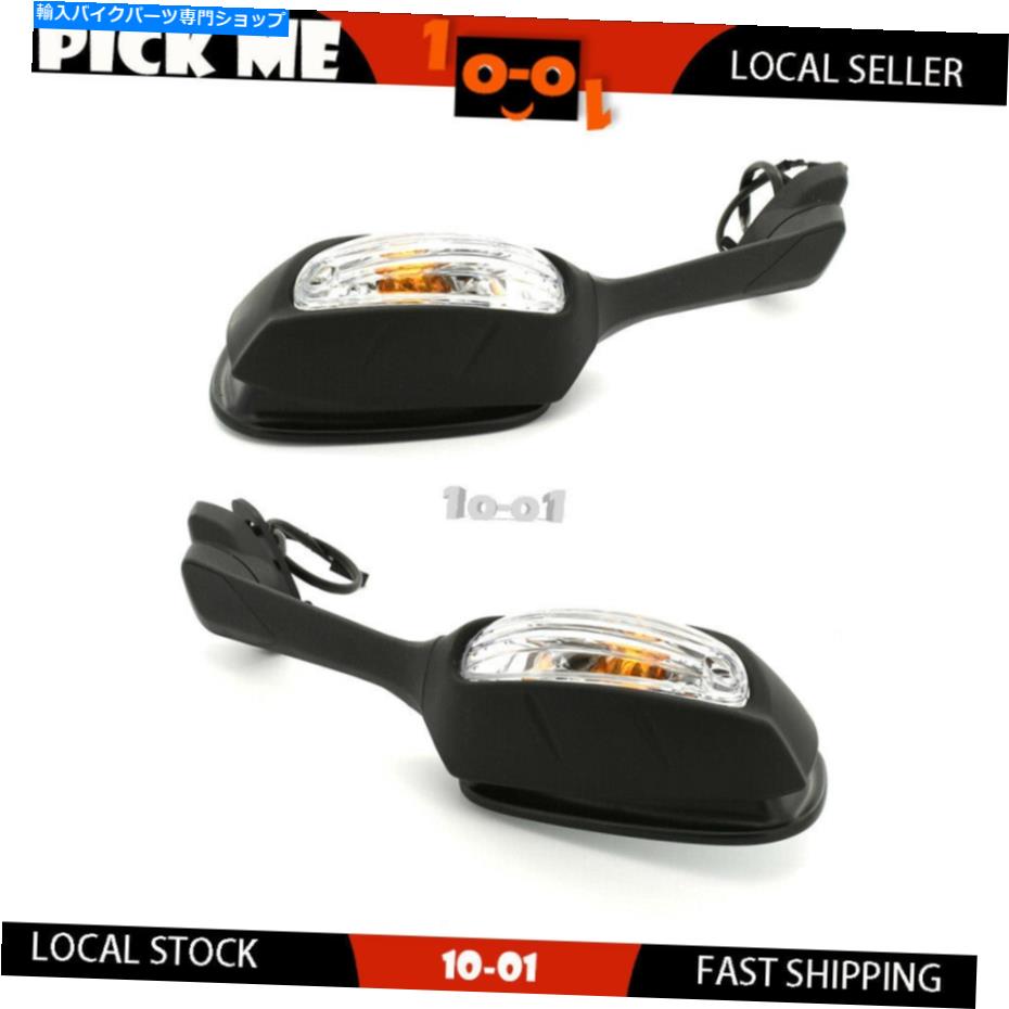 Mirror シグナルライト付きリアビューミラー左+右ハンドフィットスズキGSX R1000 2009 Rear View Mirror With Signal Light Left + Right Hand Fit Suzuki GSX R1000 2009