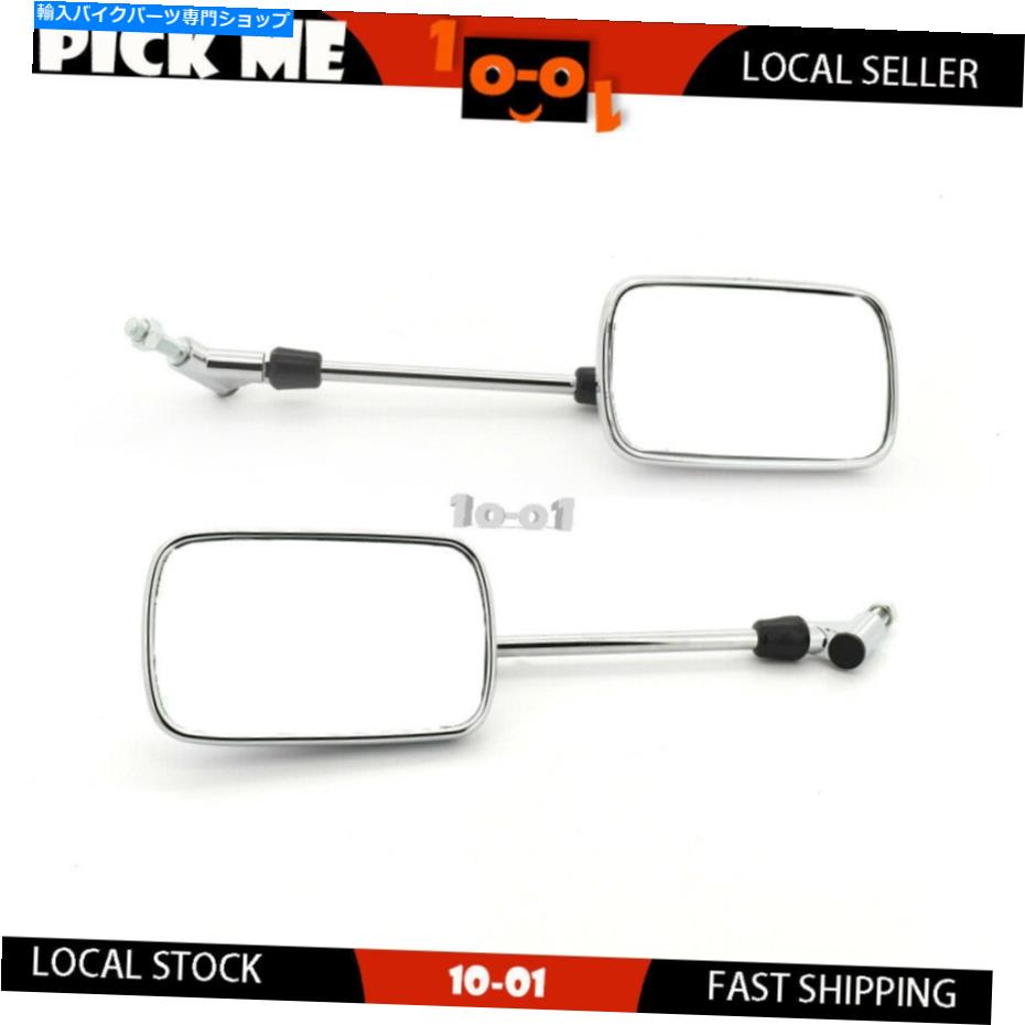 Mirror ꥢӥ塼ߥ顼L + RϥɥեåȥХǥåGSF1200 2001 2002 2003 Rear View Mirror L+R Hand Fit SUZUKI BANDIT NAKED GSF1200 2001 2002 2003