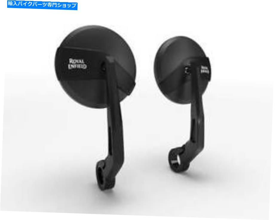 Mirror ロイヤルエンフィールドバーエンドミラー1720005 / A. Royal Enfield Bar End Mirrors 1720005/A